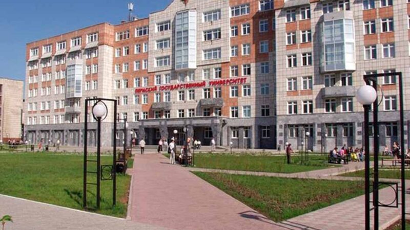 Купить диплом подлинный. Диплом в Перми