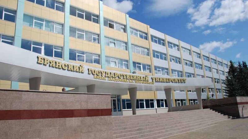 Купить диплом подлинный. Диплом в Брянске