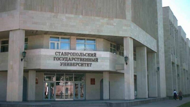 Купить диплом подлинный. Диплом в Ставрополе