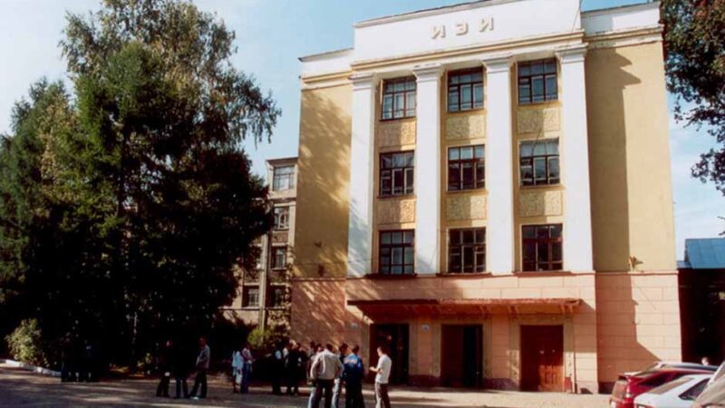 Купить диплом подлинный. Диплом в Иваново