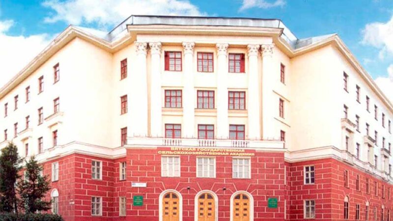 Купить диплом подлинный. Диплом в Кирове