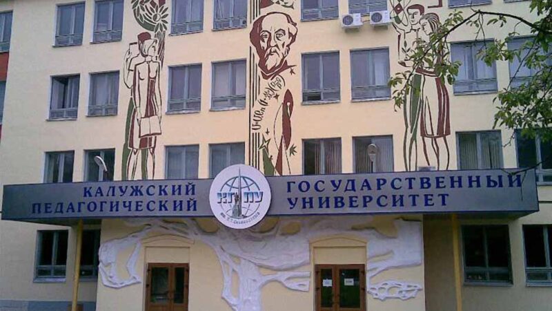 Купить диплом подлинный. Диплом в Калуге