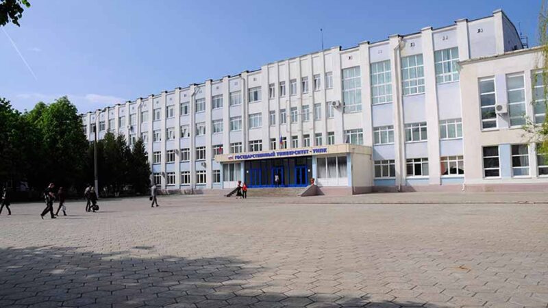 Купить диплом подлинный. Диплом в Орле